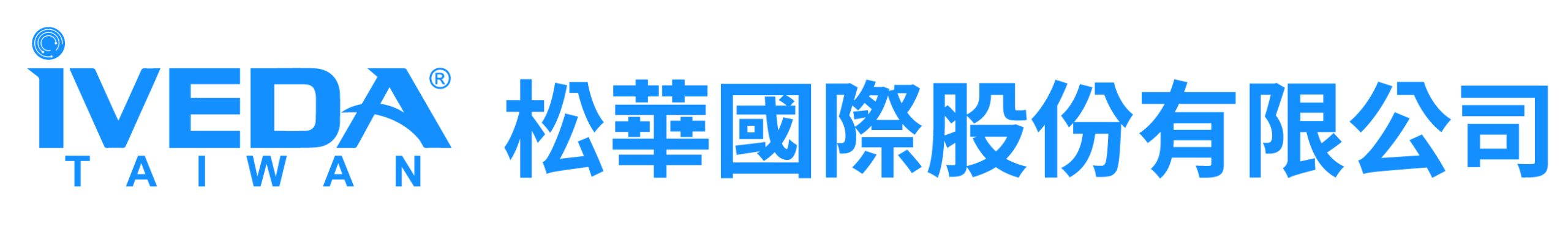 IVDEA 松華國際股份有限公司